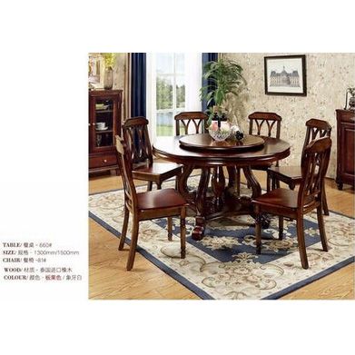 南京实木家具 餐厅家具 南京科臣全屋定制
