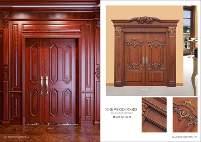 整木家装画册设计 实木家具彩页制作与全屋定制图册印刷