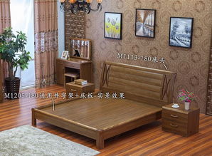 工厂直销 虎斑木家具 现代中式风格的实木家具 1.8米实木双人床