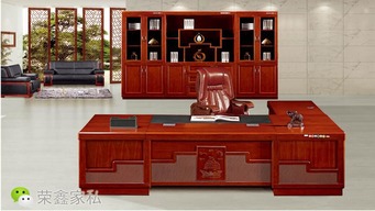 浅谈红木家具 实木家具中的文化瑰宝